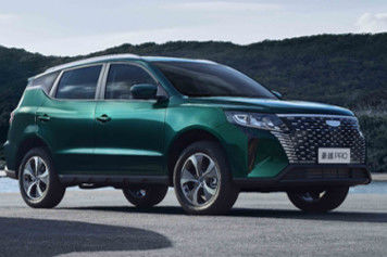 Mittelklasse-Crossover-SUV Geely Haoyue Pro 2025 Neues Elektroauto